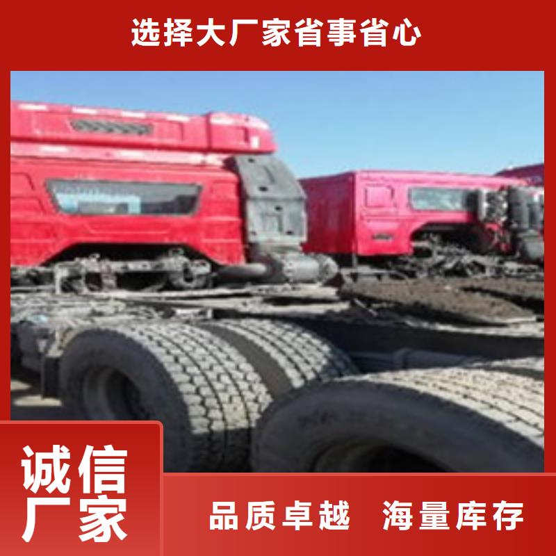 挂车新挂车销售定做购买的是放心