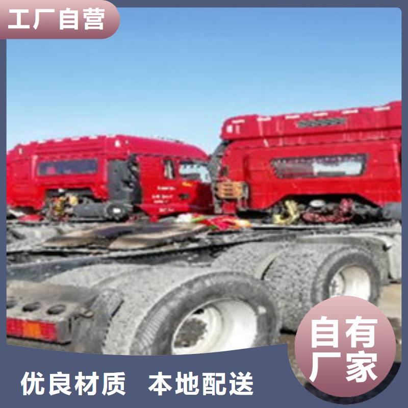 挂车【新车牵引车6万包上路】诚信经营现货现发