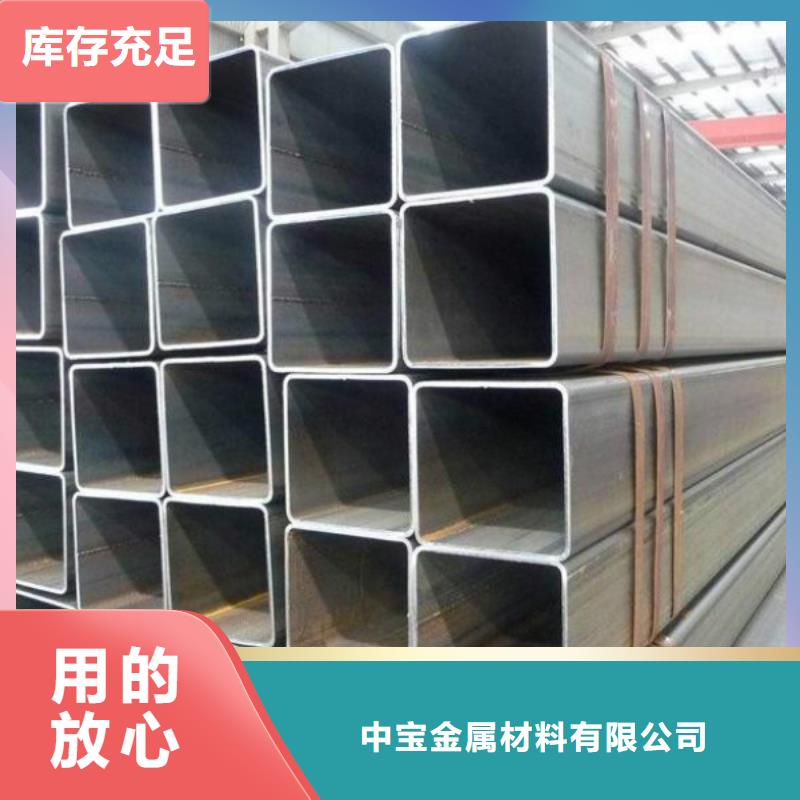 【无缝方管不锈钢板库存量大】