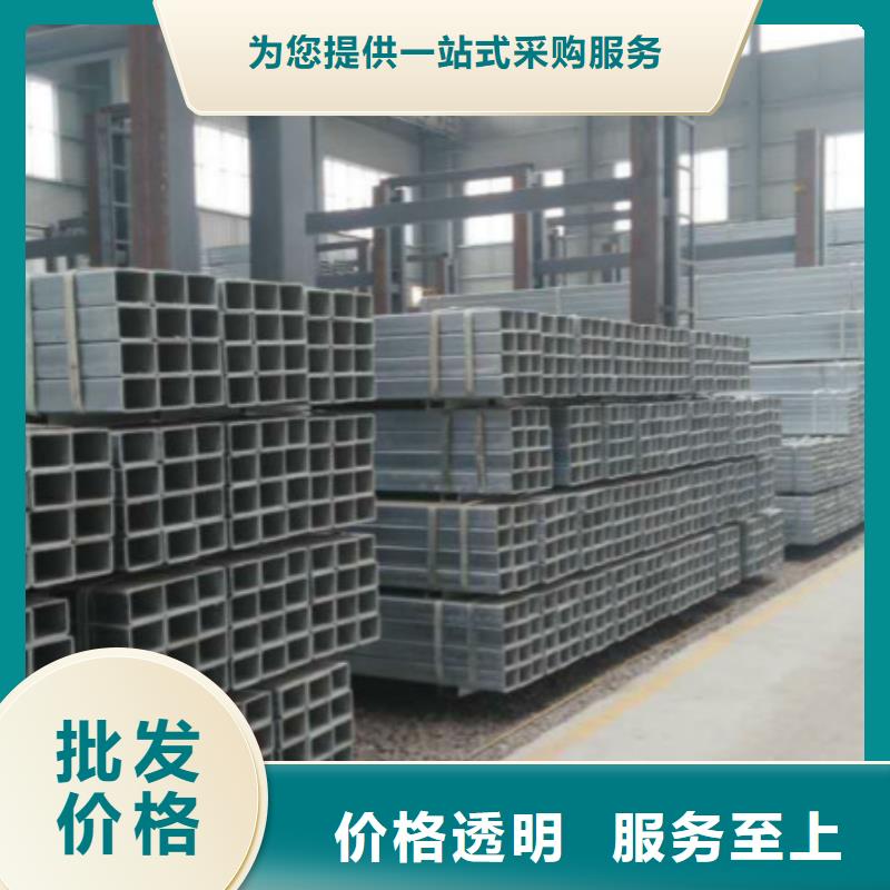 无缝方管不锈钢管品质无所畏惧