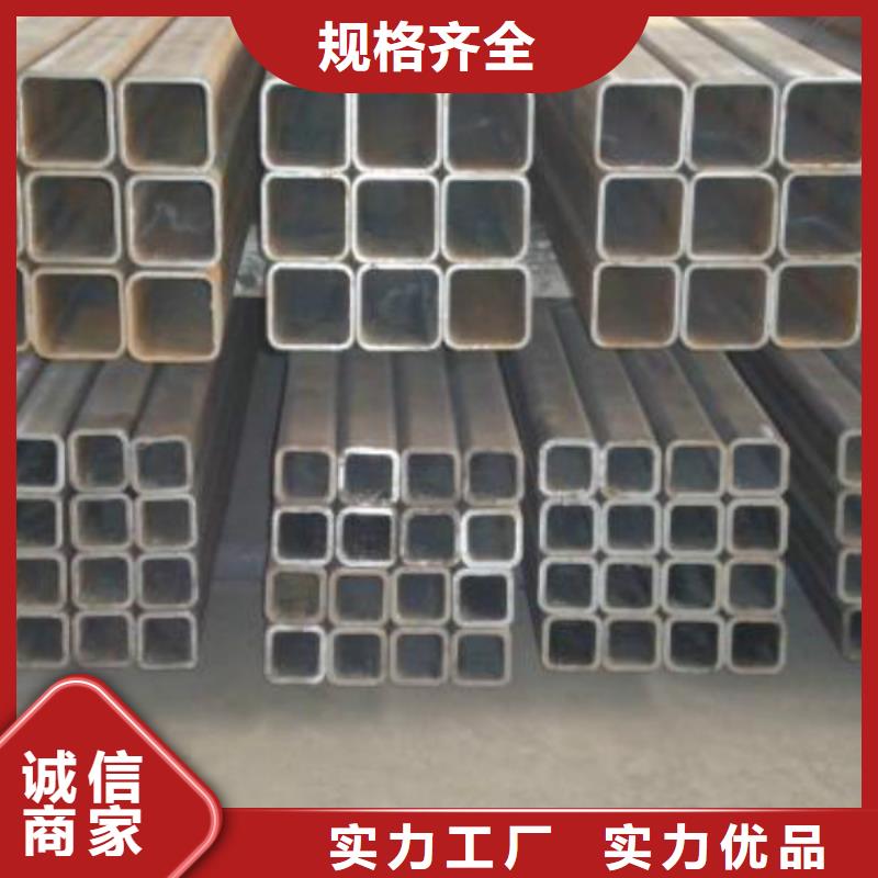 无缝方管-304不锈钢板型号齐全