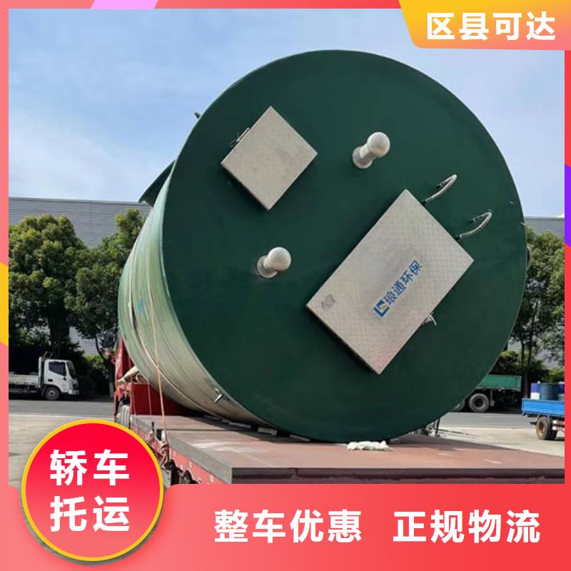 常州到货运物流公司灵活多样
