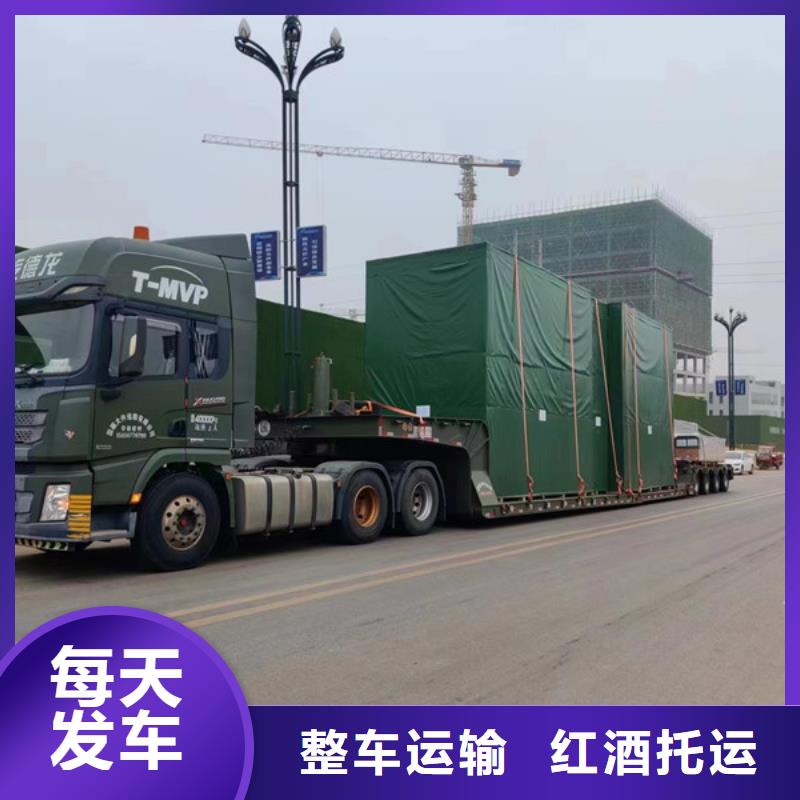 常州到货运物流公司灵活多样