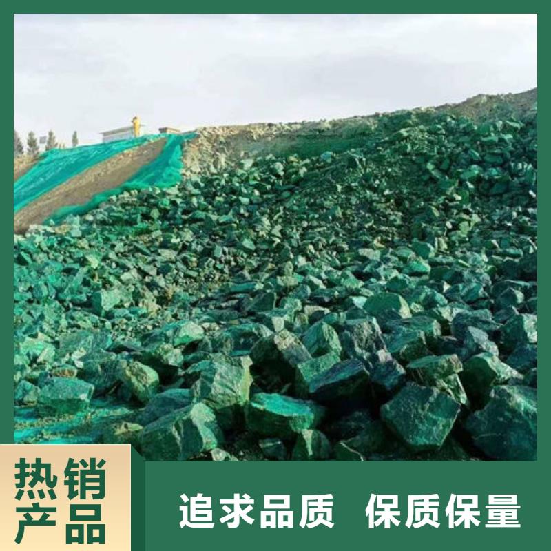 运煤火车结壳抑尘剂厂家直营