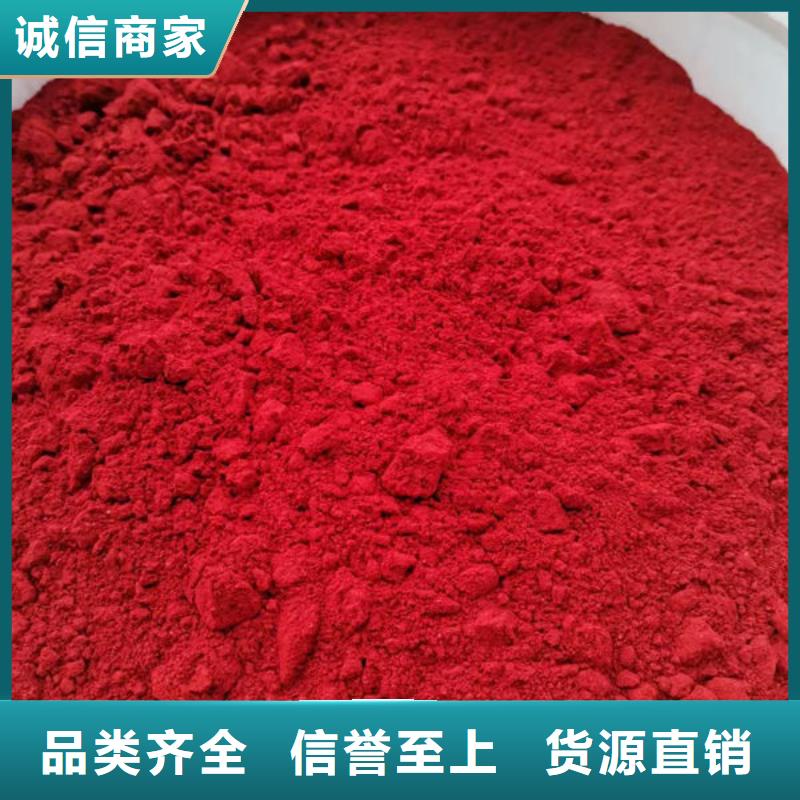 固体染色剂精挑细选好货