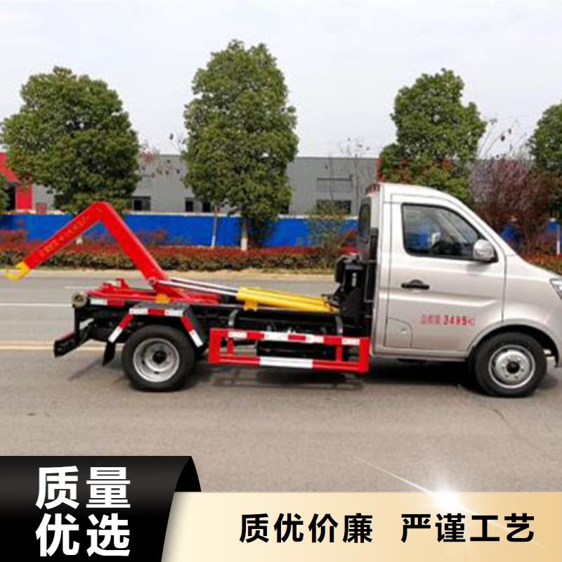 东风华神勾臂垃圾车无中间商差价