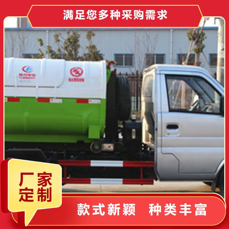 东风华神勾臂垃圾车无中间商差价