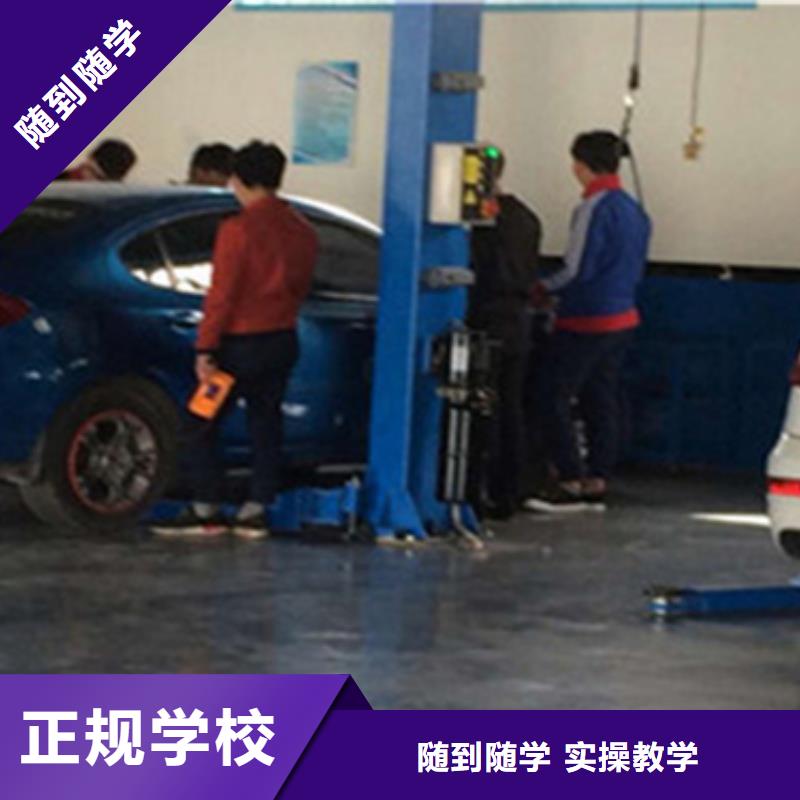 新能源检测诊断培训报名电话多少