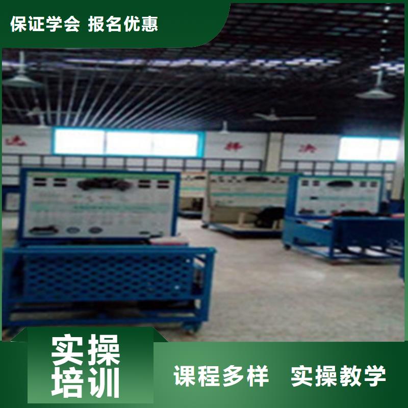 口碑好新能源汽修学校好就业薪资高
