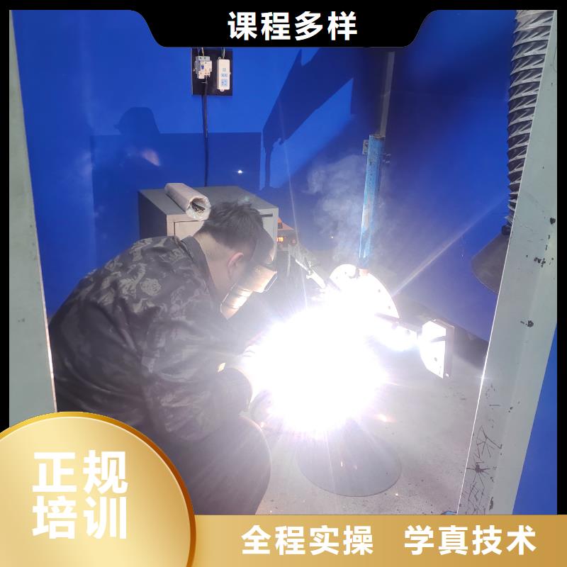 压力管道培训哪个技校好