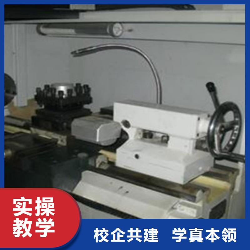 五轴加工中心男生学什么好