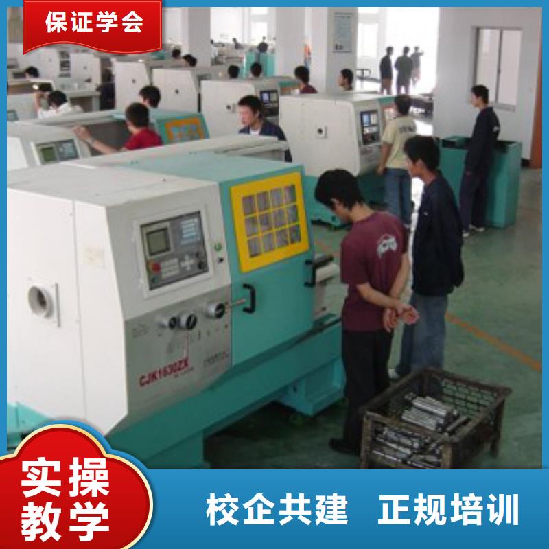 男孩子学数控有前途吗校企共建