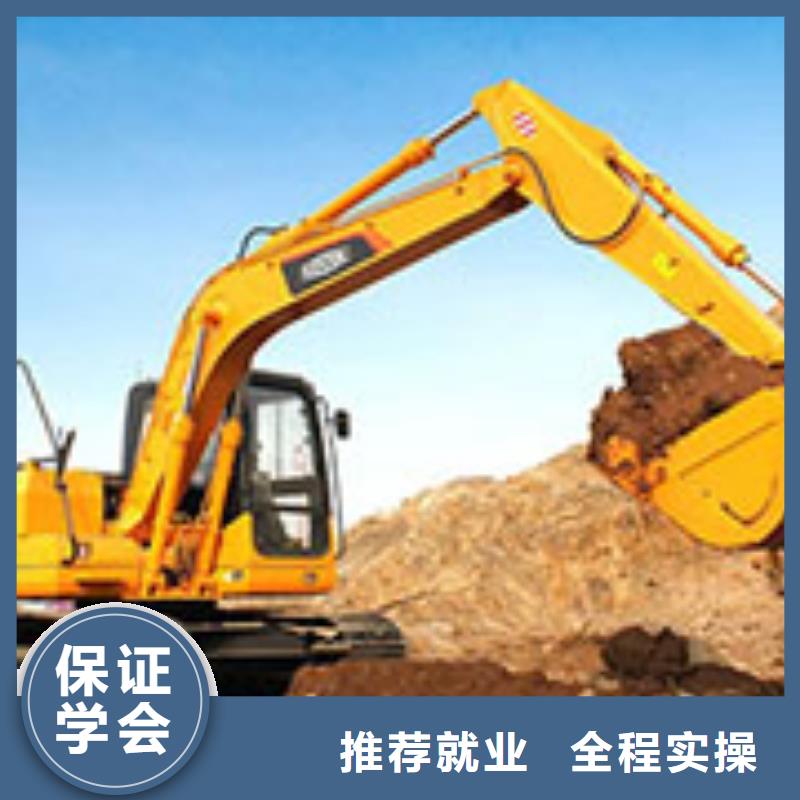 学挖机和学数控哪个好手把手教学