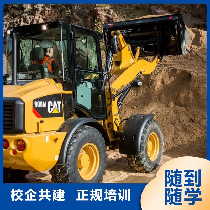 学完挖机怎么找活专业齐全