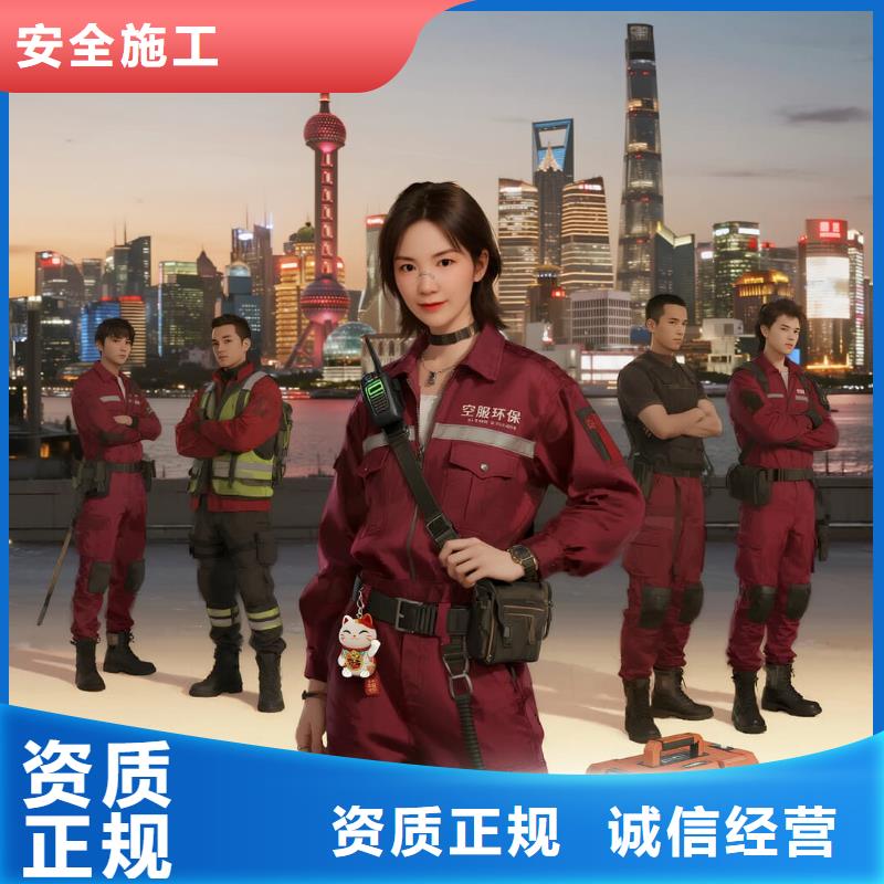 空净猫上门除甲醛除苯全国品牌直营,苏州张家港市万达商圈 上门除甲醛公司 空净猫全国直营上门治理