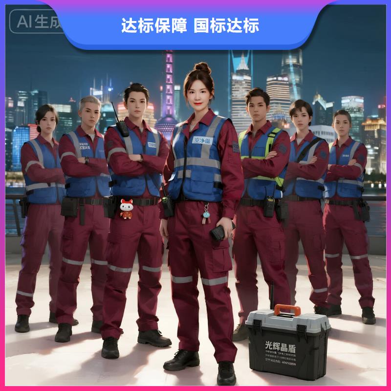 空净猫上门除甲醛除苯全国品牌直营上海浦东新区塘桥街道 上门除甲醛 空净猫全国直营达标入住