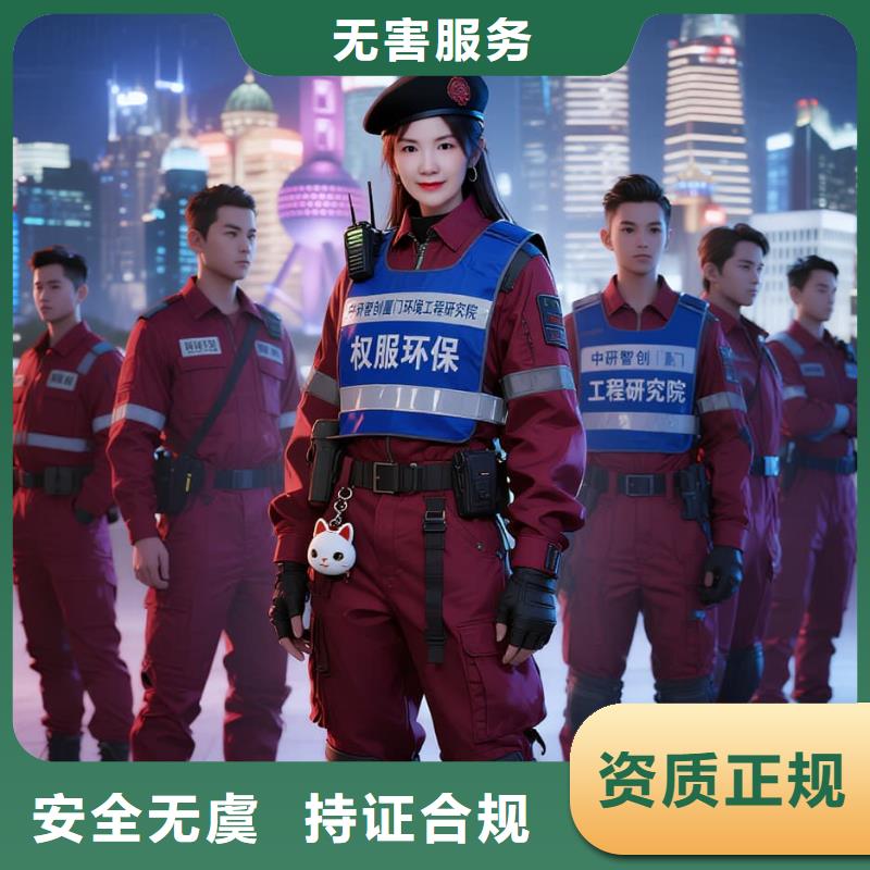 空净猫上门除甲醛除苯全国品牌直营-上海地铁 11 号线迪士尼站周浦居住片区 上门除甲醛公司 空净猫全国直营合规服务