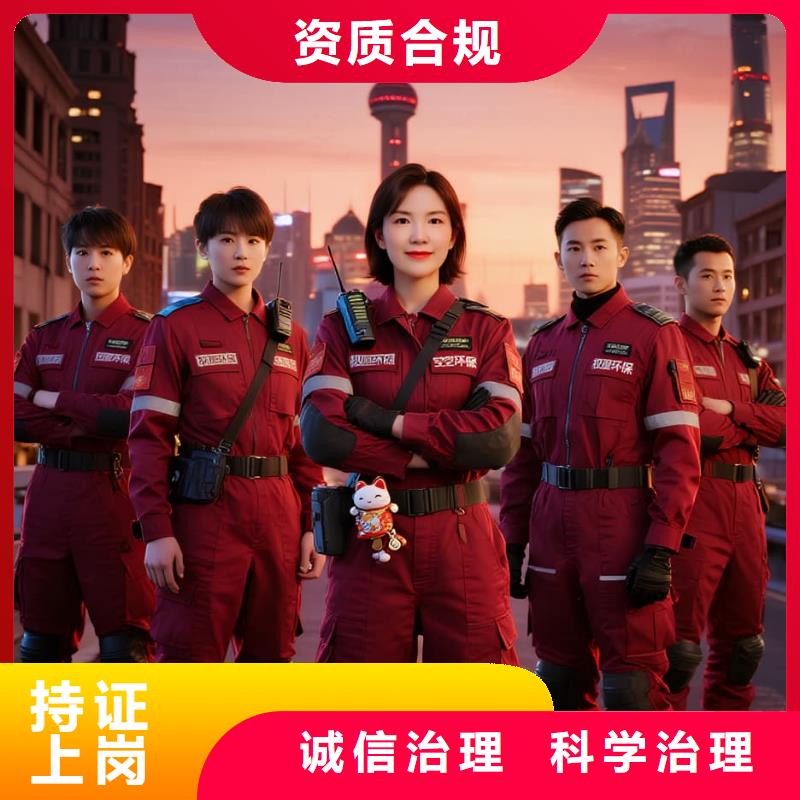 上门除甲醛检测治理找空净猫全国直营品牌南京浦口区江浦街道白马社区 上门除甲醛公司 空净猫全国直营无害施工