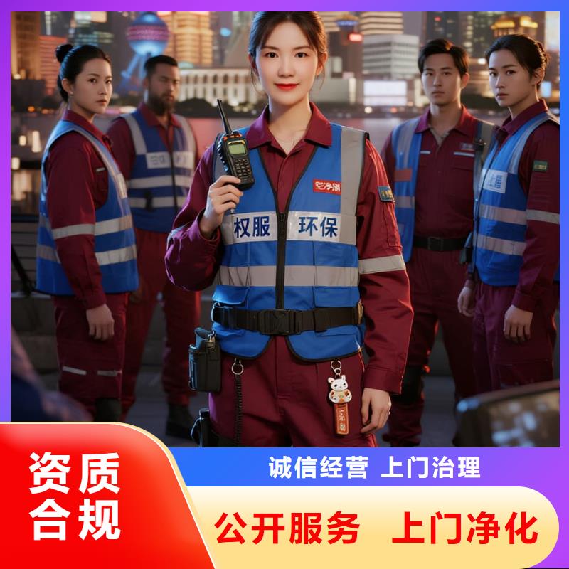 上门除甲醛检测治理找空净猫全国直营品牌-淮安经济技术开发区深圳路科技园区住区 上门除甲醛公司 空净猫全国直营合规服务