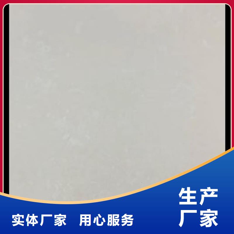 防静电地板GRC网络地板工厂批发