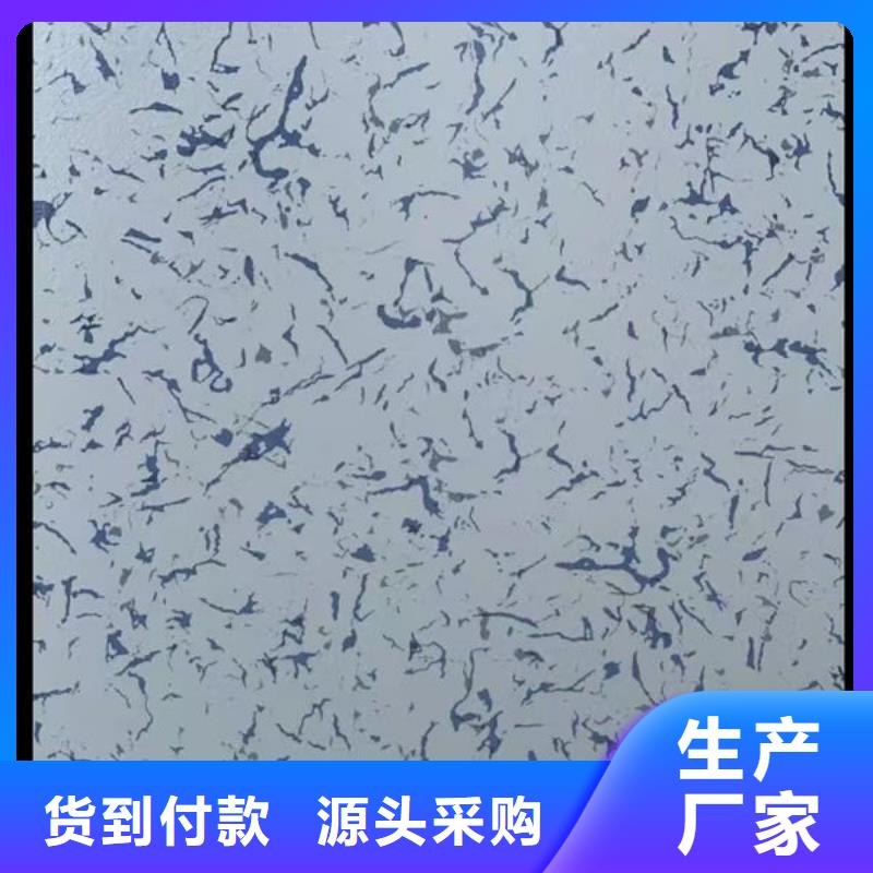 防静电地板监控室防静电地板物流配送