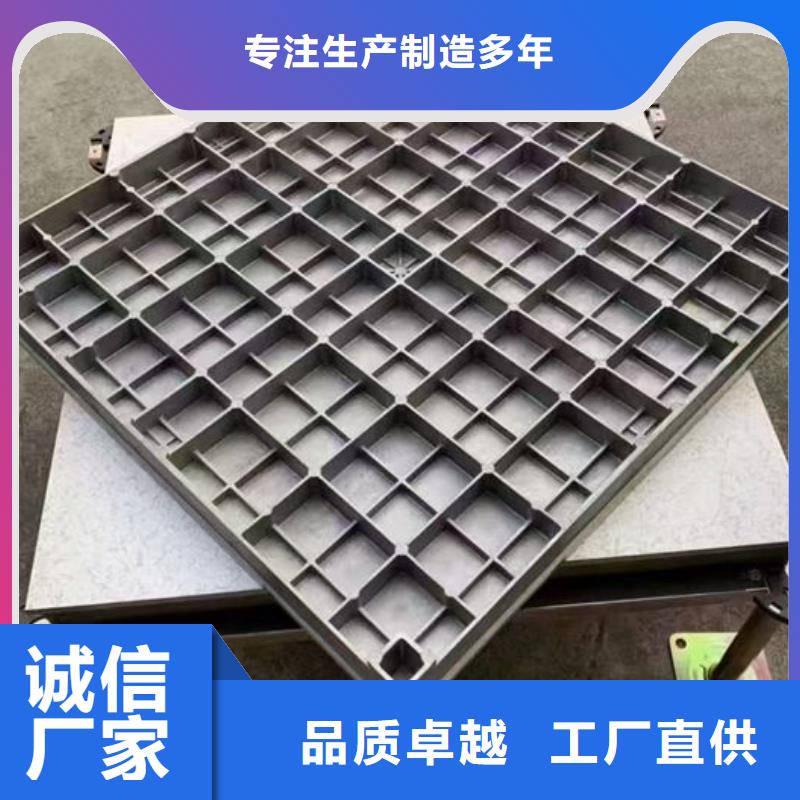 防静电地板HPL防静电地板诚信经营