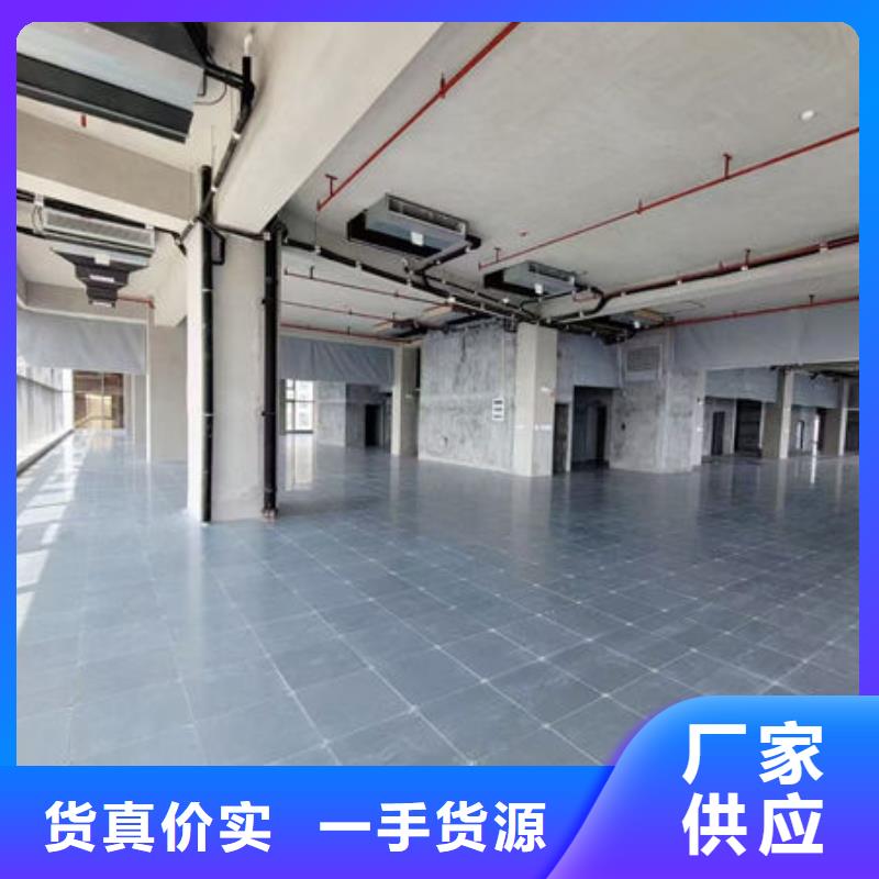 防静电地板透明玻璃地板保障
