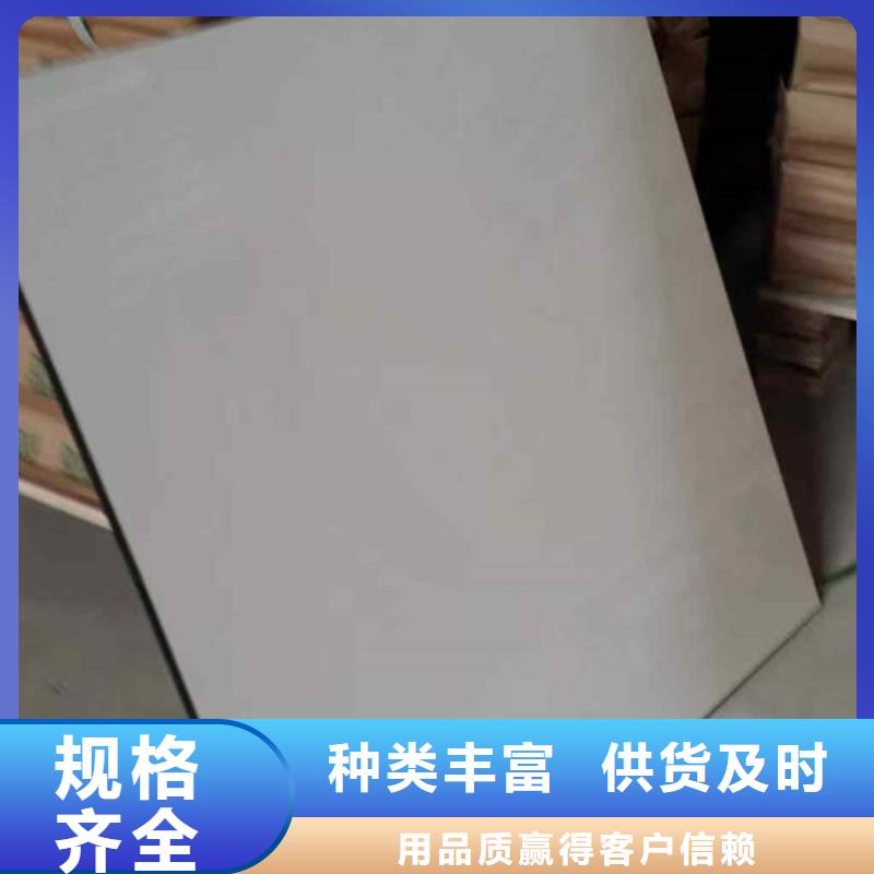 防静电地板-瓷面防静电地板精选厂家好货