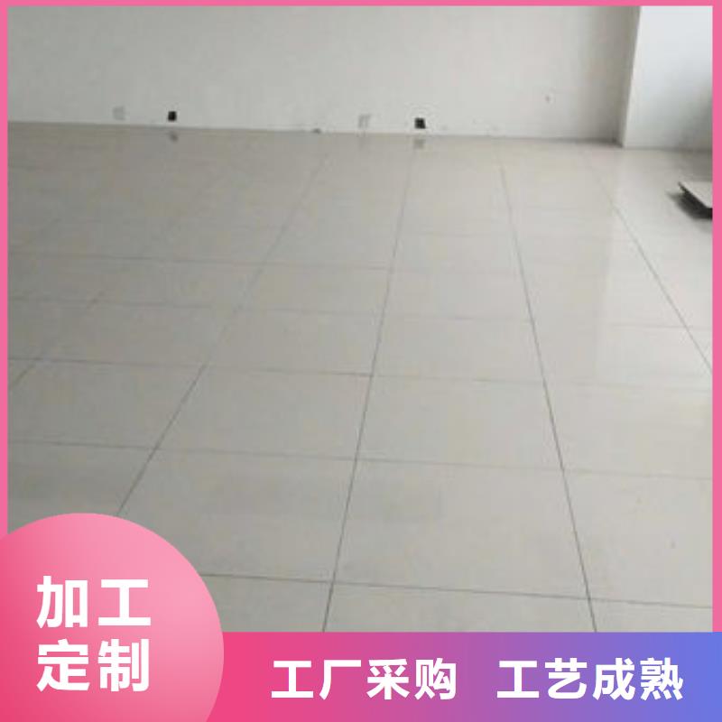 防静电地板机房防静电地板多年行业积累