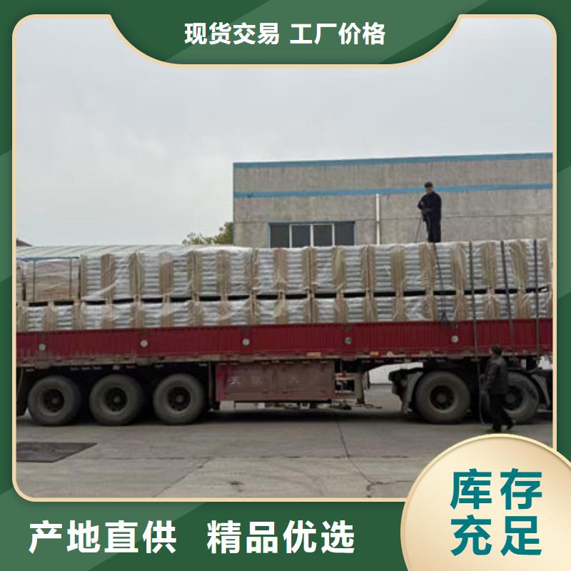 防静电地板静电地板优质材料厂家直销