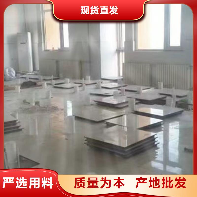 防静电地板_活动地板厂家直营