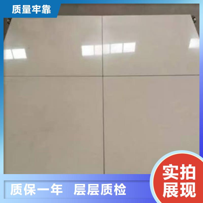 防静电地板_无边防静电地板现货实拍