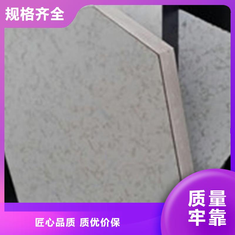 防静电地板,机房防静电地板出货及时