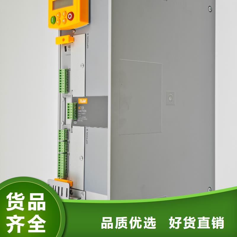 AC120变频器-AC120变频器实力见证