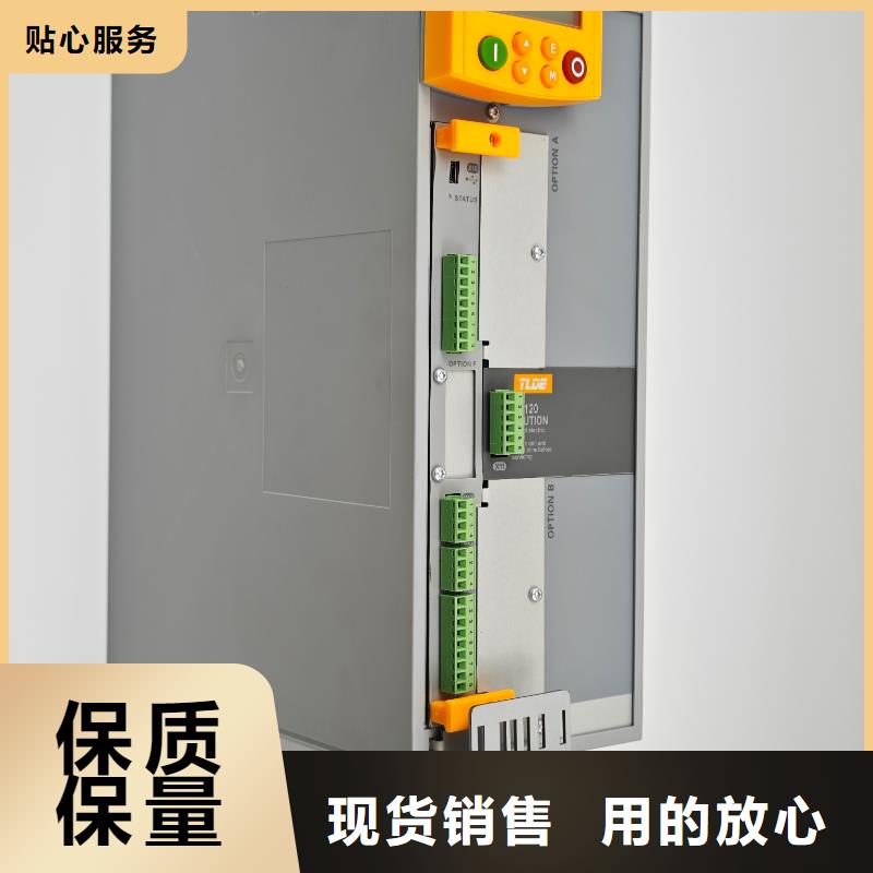 AC120变频器AC120变频器闪电发货