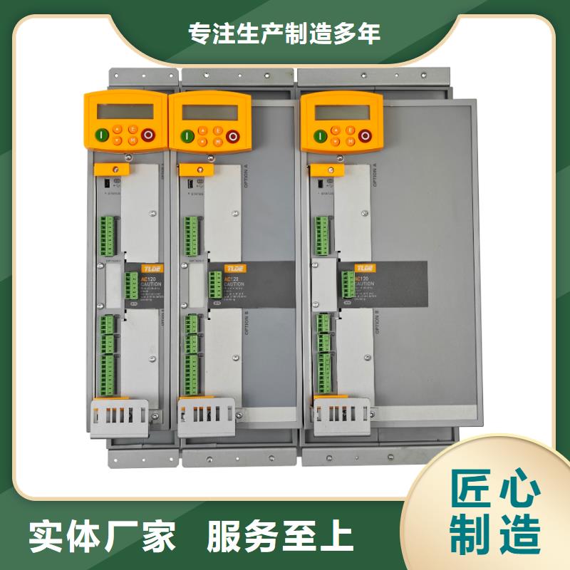 AC120变频器,替代AC890变频器多家仓库发货