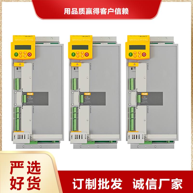 AC120变频器多机传动变频器信誉有保证