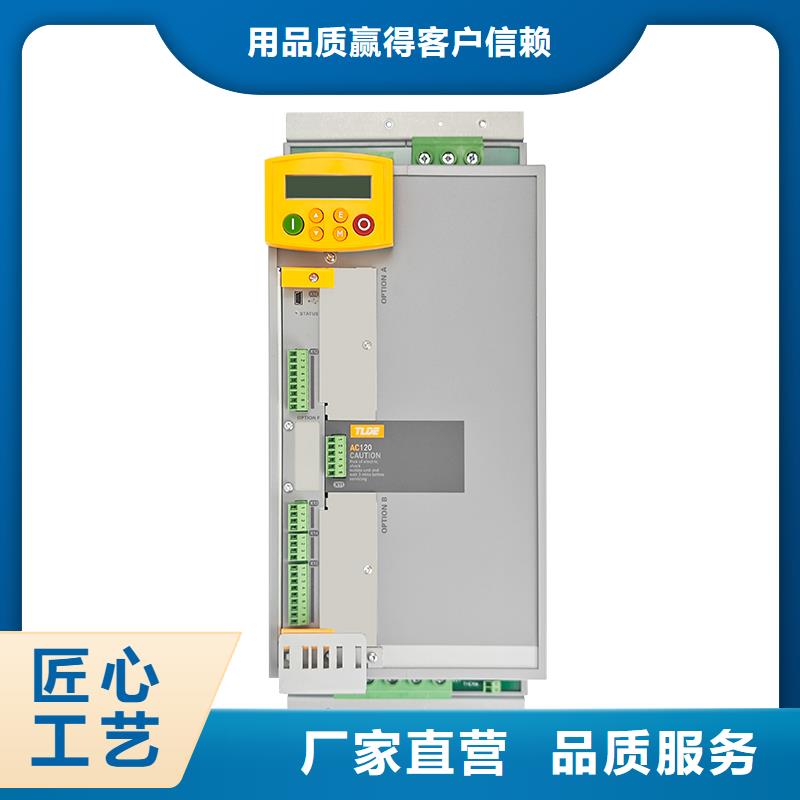 AC120变频器替代AC890变频器质保一年