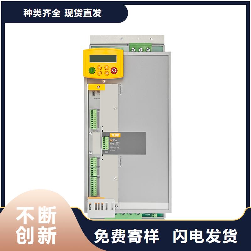 AC120变频器,多传变频器品质值得信赖