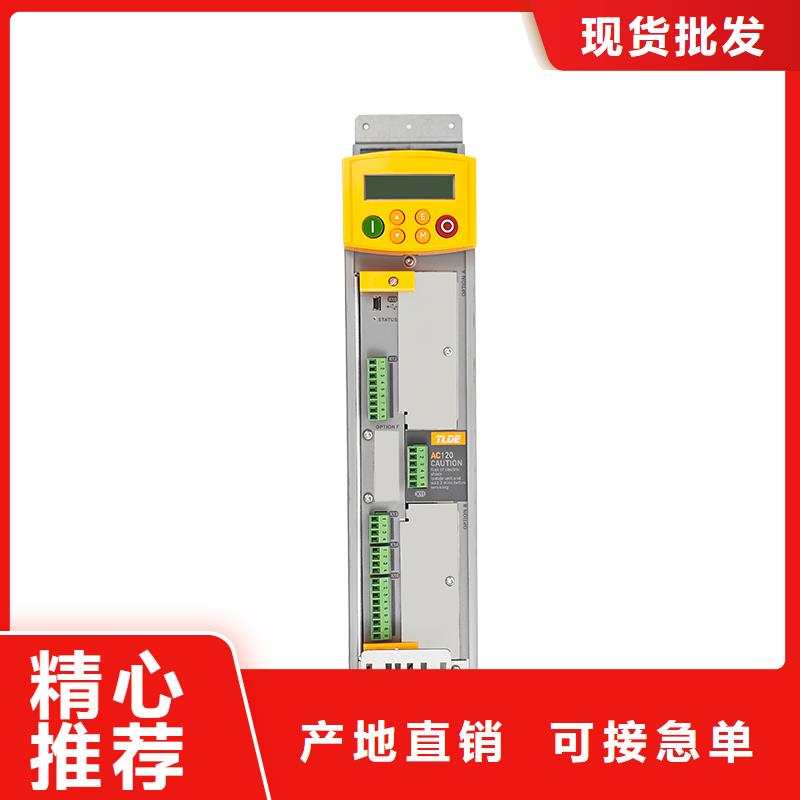 收放卷变频器泰莱德AC120变频器直销厂家