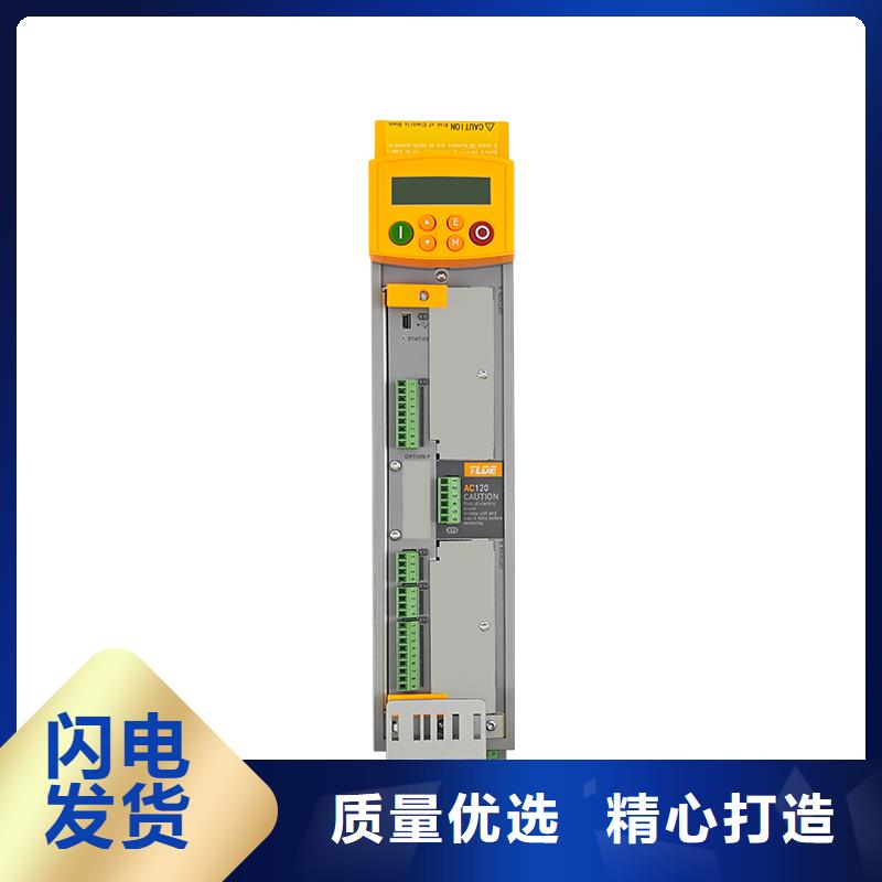 AC120变频器多传变频器专业生产团队