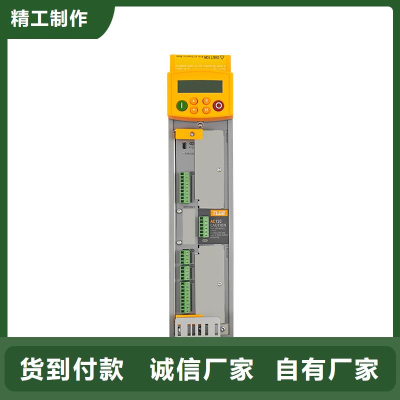 AC120变频器替代AC890变频器质保一年