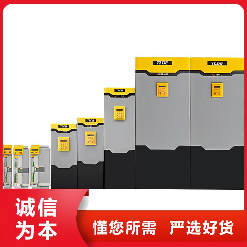 AC120变频器AC120变频器让利客户