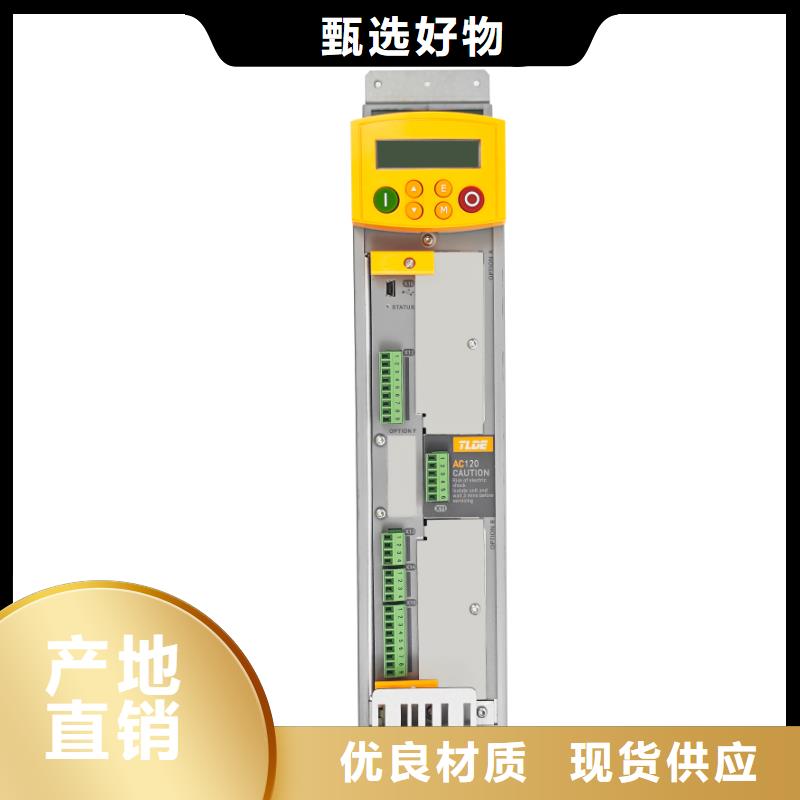AC120变频器多机传动变频器支持定制
