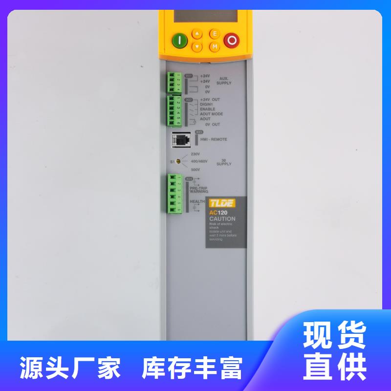 AC120变频器_多传变频器优质货源