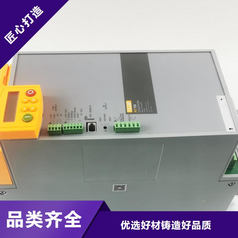 AC120变频器替代AC890变频器质保一年