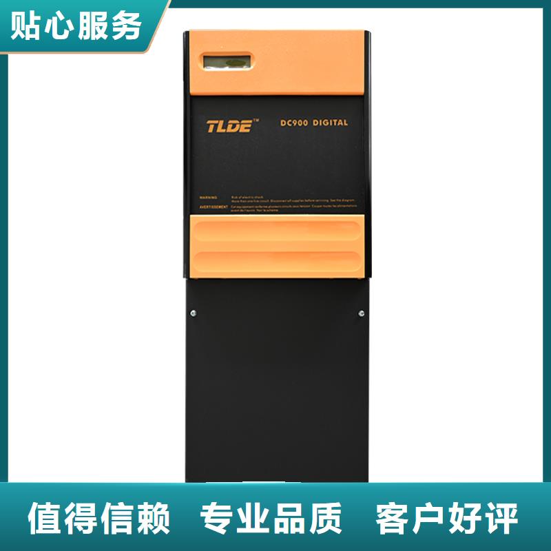 DC900C直流调速器_直流控制器现货直供