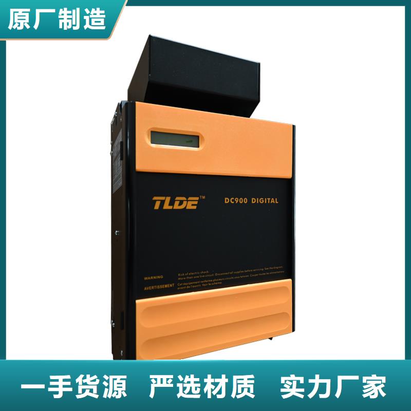 DC900C直流调速器DC900C直流调速器认准大品牌厂家