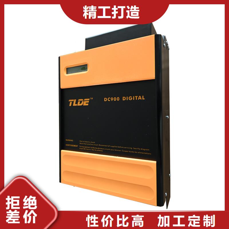 替代派克直流驱动器源头厂家量大价优