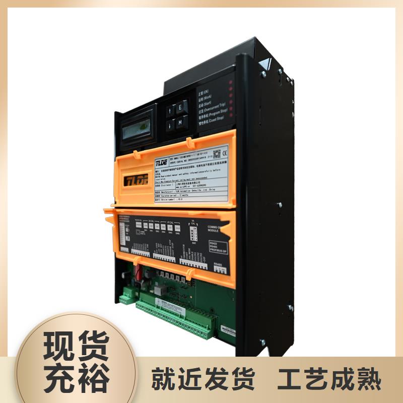 DC900C直流调速器国产直流电机驱动器用品质赢得客户信赖